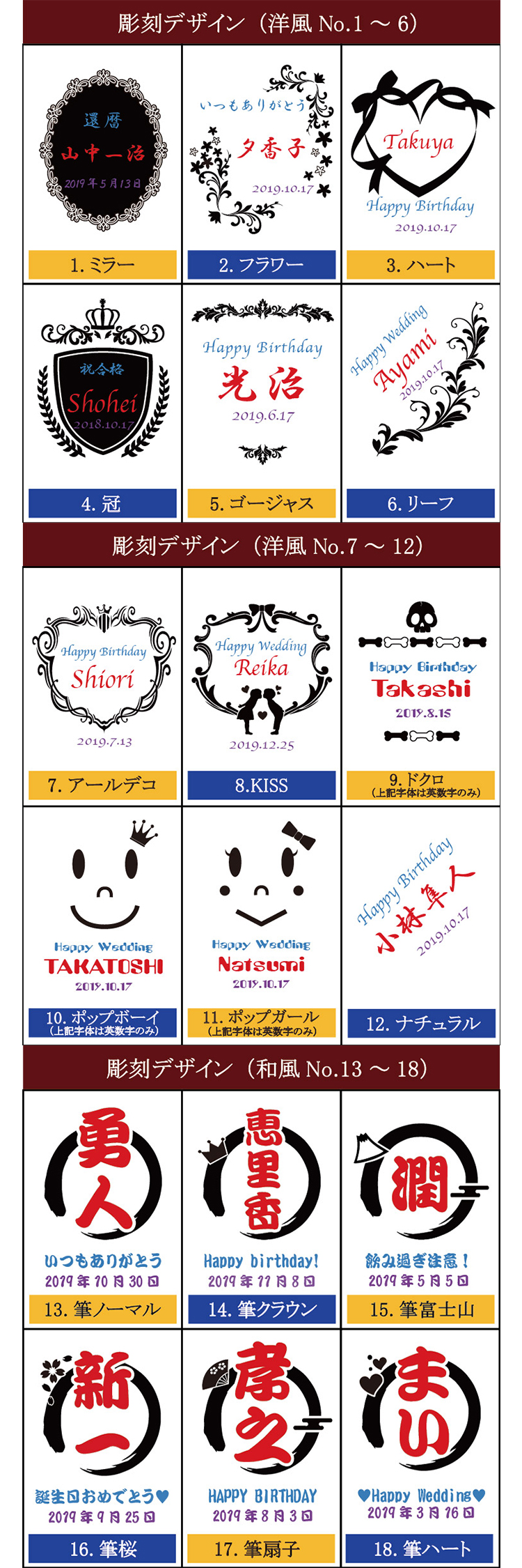 キラキラ カラータンブラー 350ml 筆丸