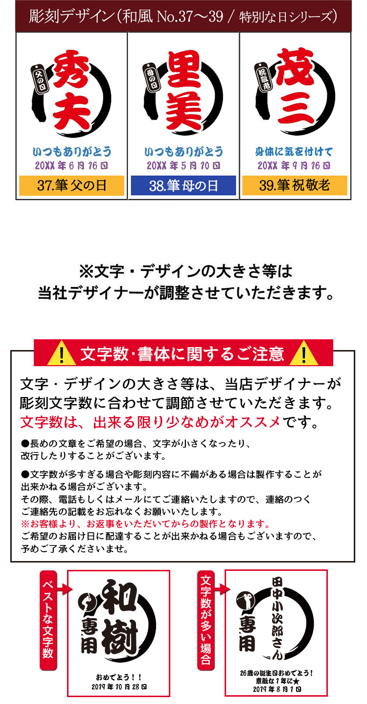 キラキラ カラータンブラー 350ml 筆丸