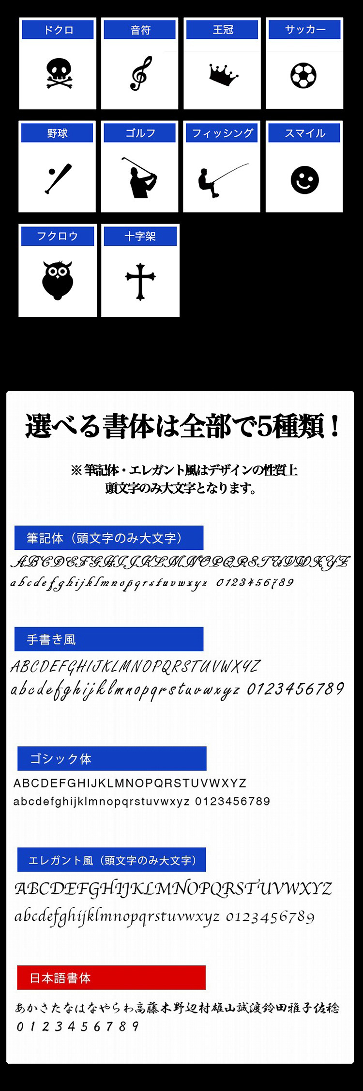 うるし塗り まごの手(カーブ)